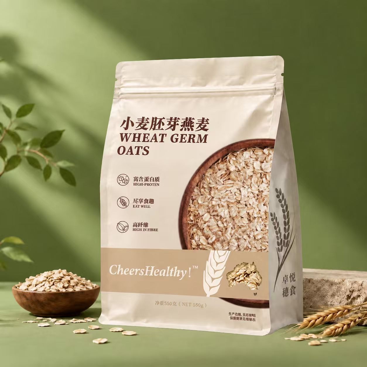 胚芽燕麦 550g袋装